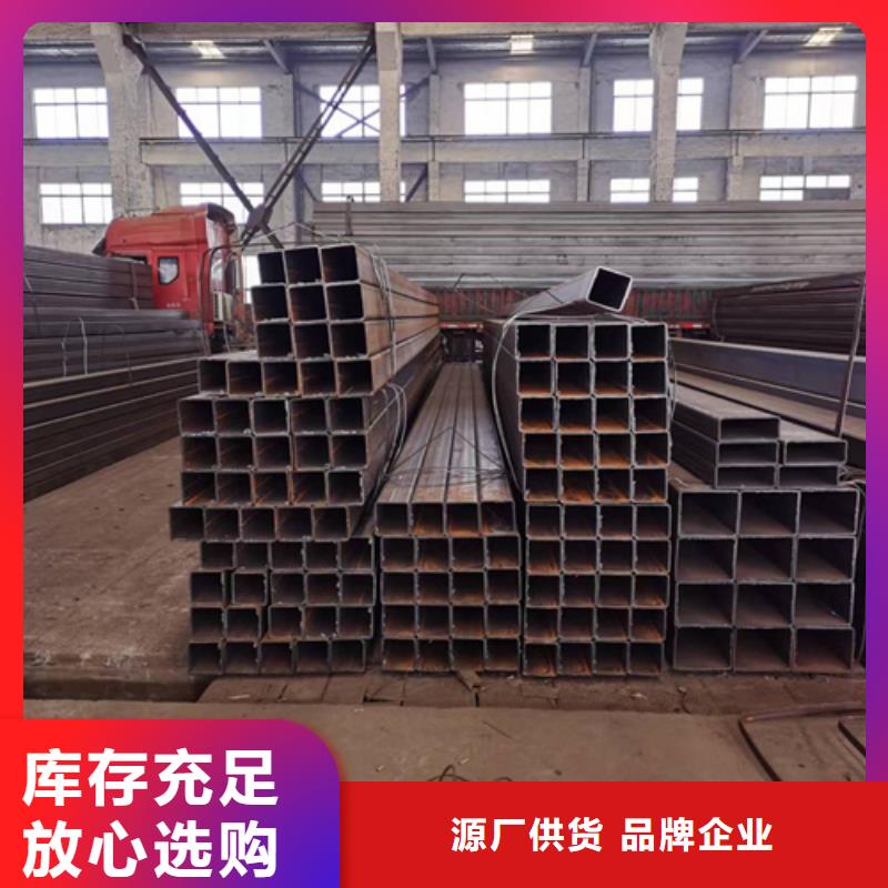 【方管鍍鋅方管敢與同行比質(zhì)量】