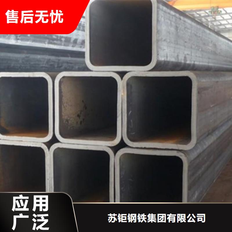 方管方矩管用品质说话