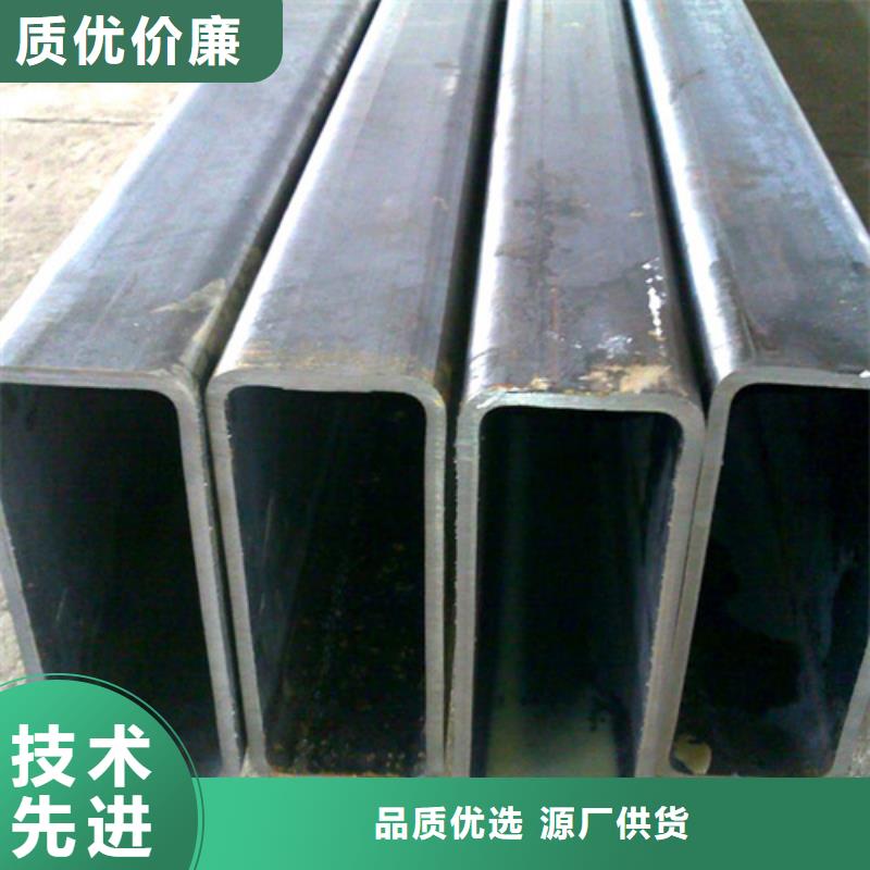 方管方矩管用品质说话