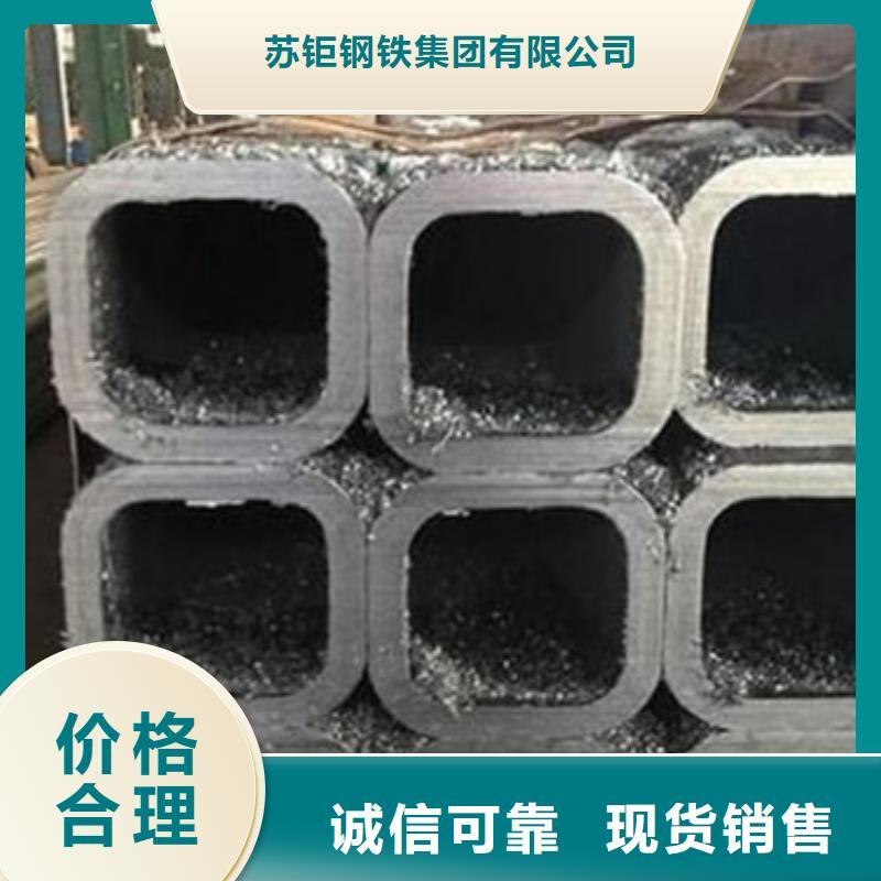方管,厚壁方管厂家大量现货