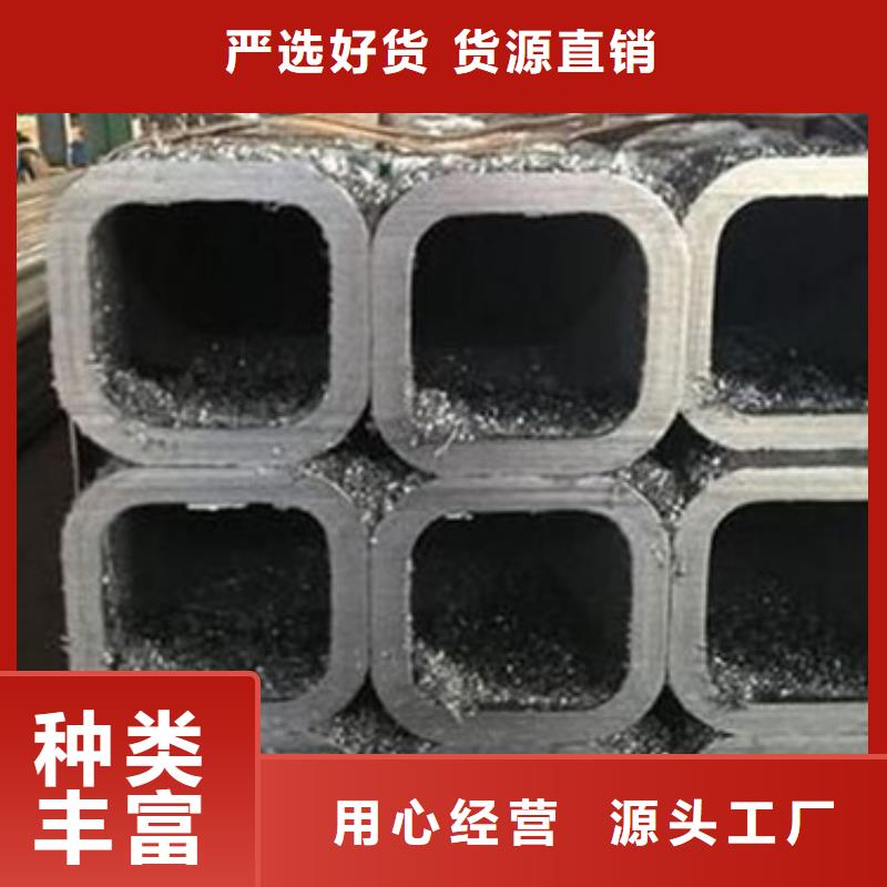 2025實(shí)體廠家#Q355C無(wú)縫方管#來(lái)電優(yōu)惠
