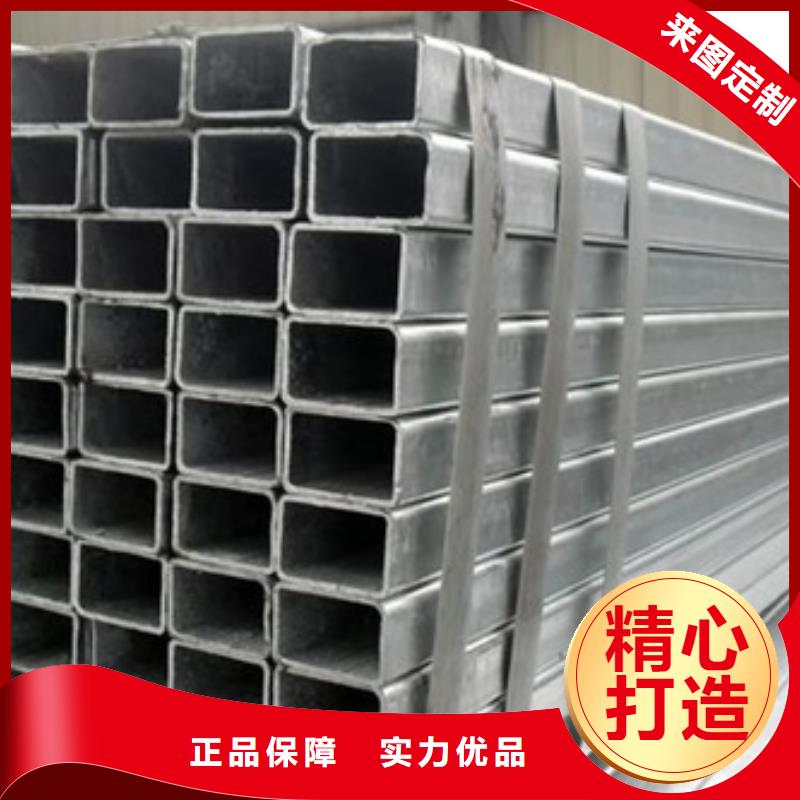 方管,冷轧方管用途广泛