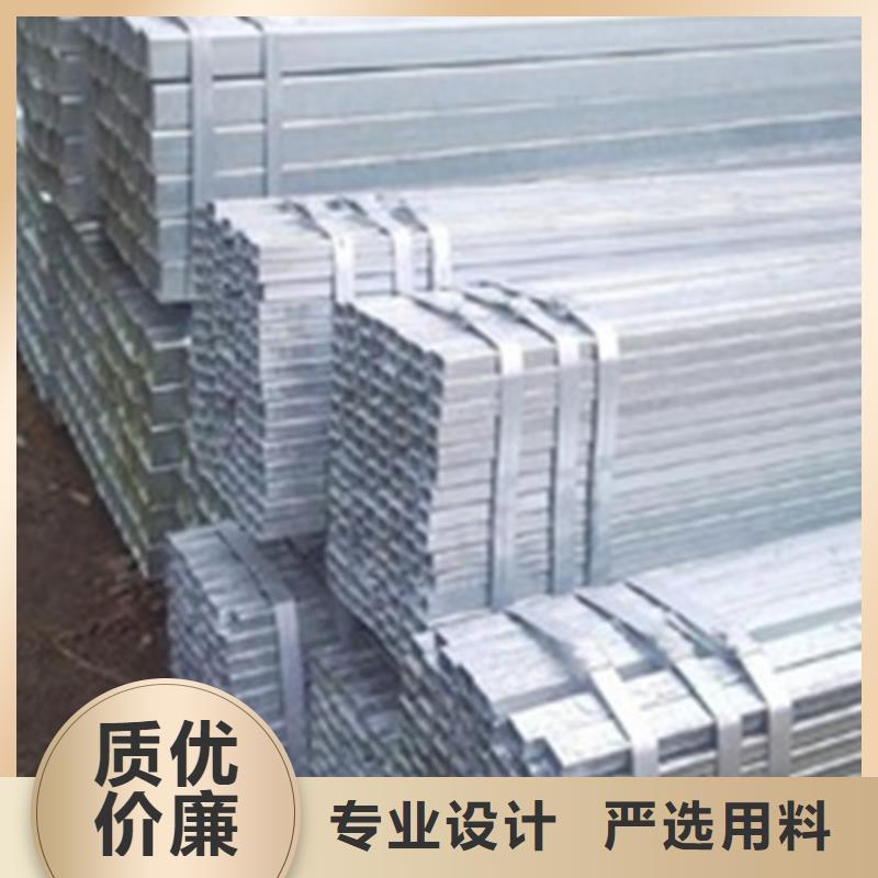 方管镀锌方管厂家大量现货