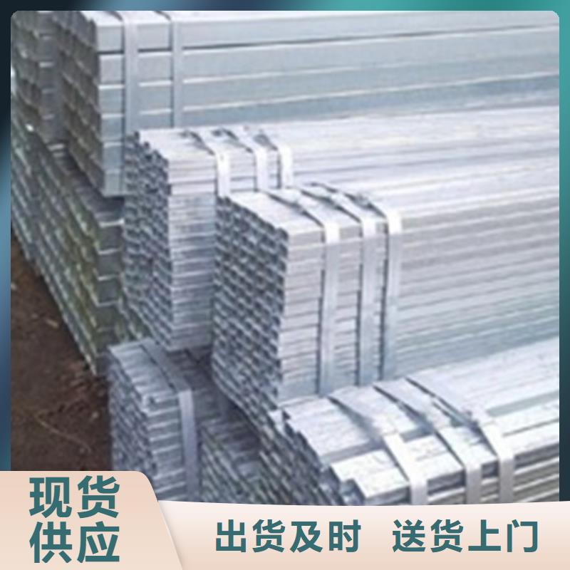 方管,冷轧方管用途广泛