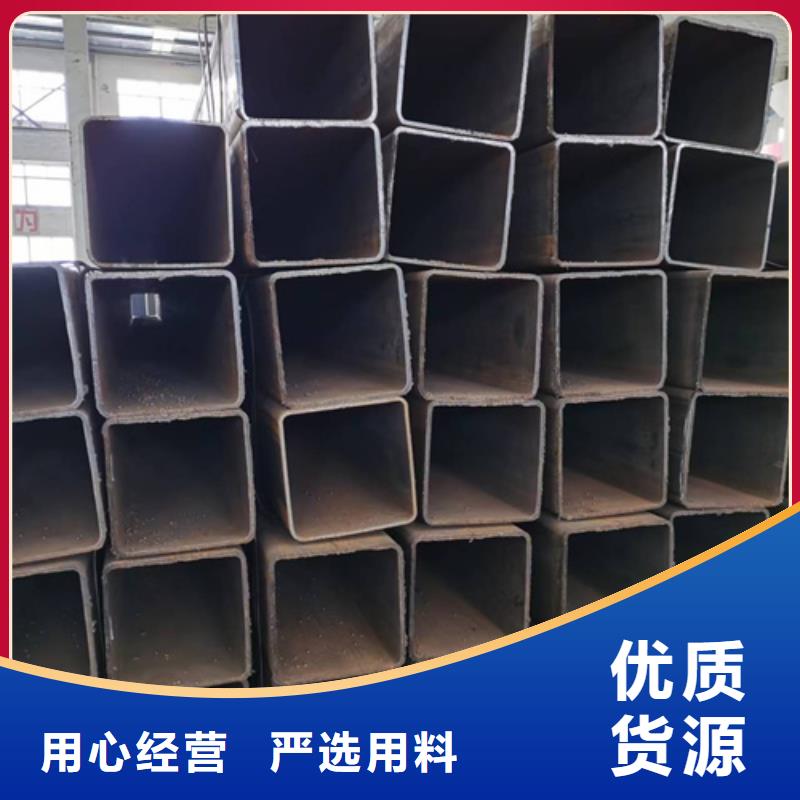 方管_厚壁方管好产品有口碑