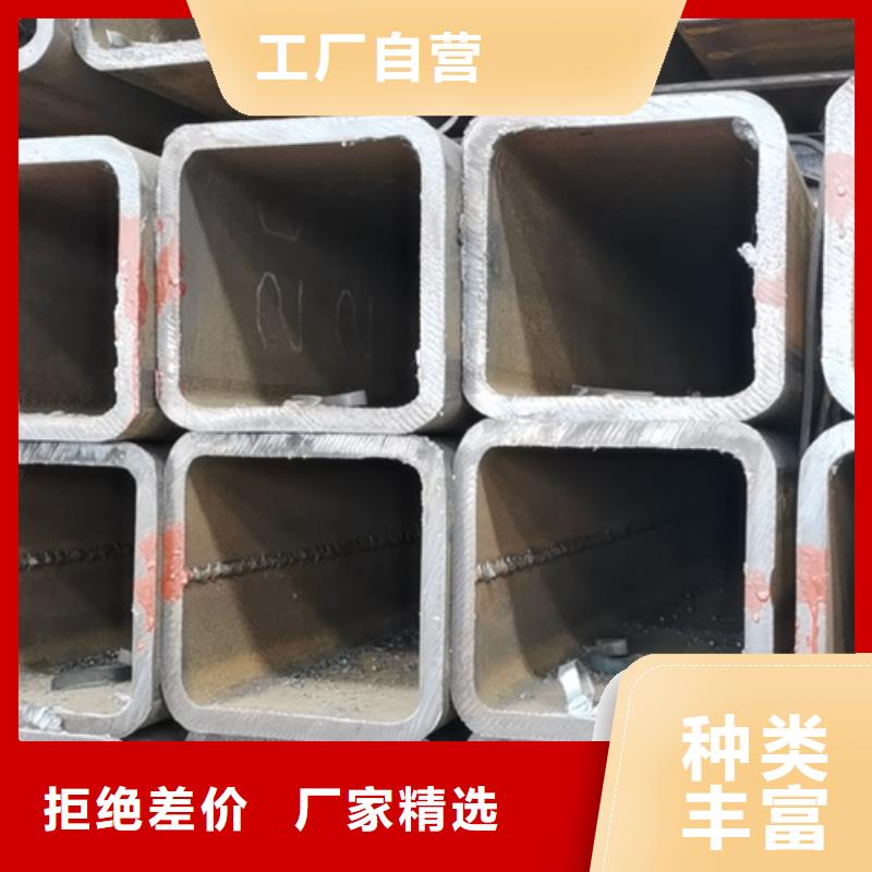 方管-鍍鋅方管品質(zhì)信得過