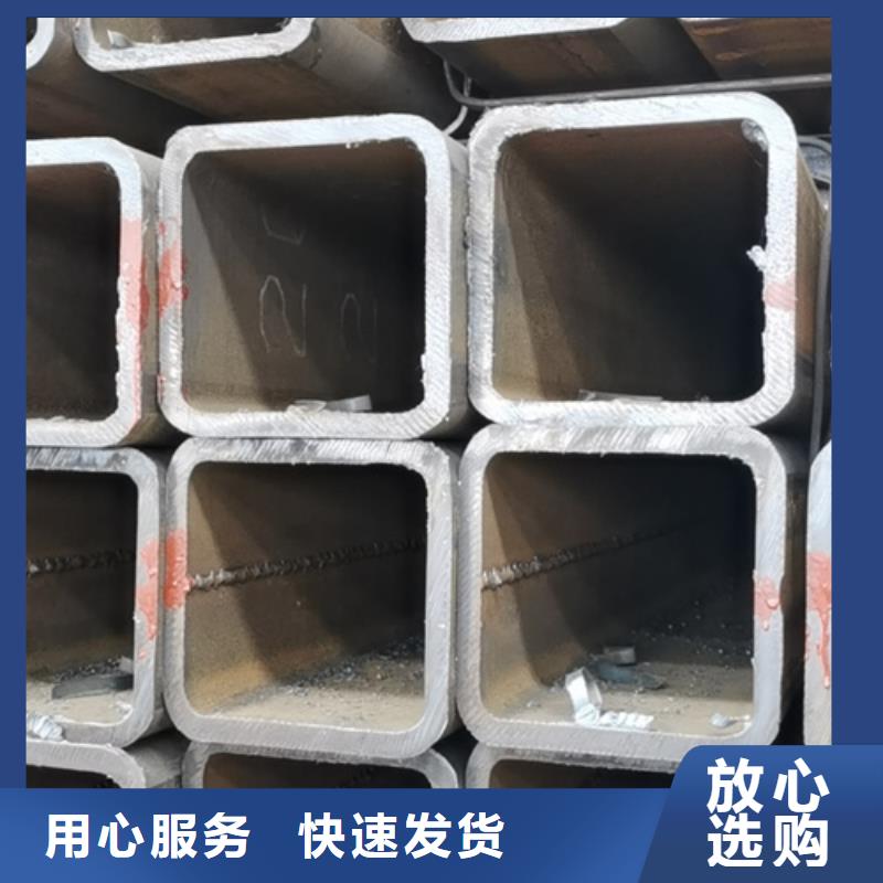 方管-厚壁方管經(jīng)銷商