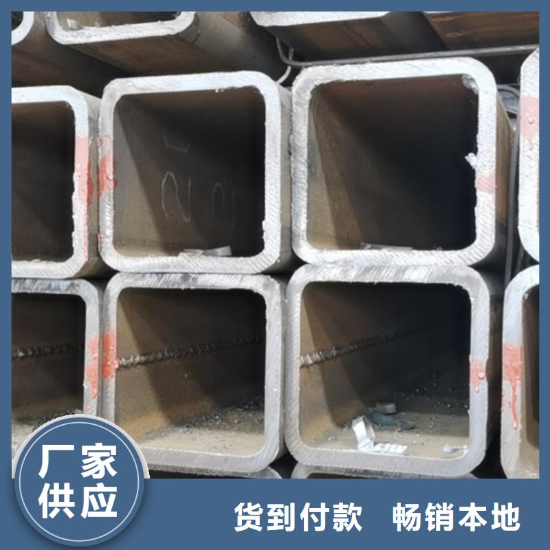 方管方矩管用品質(zhì)說(shuō)話