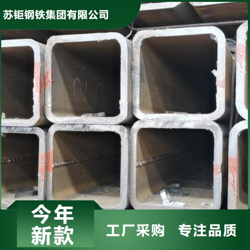 方管方矩管廠家經(jīng)驗(yàn)豐富