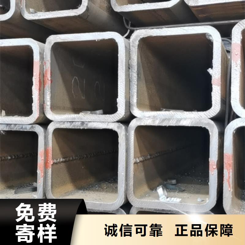 方管厚壁方管用心做好每一件產(chǎn)品