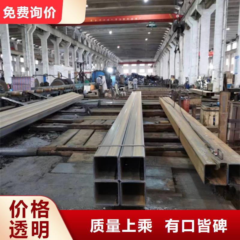 方管Q345D方管庫存齊全廠家直供