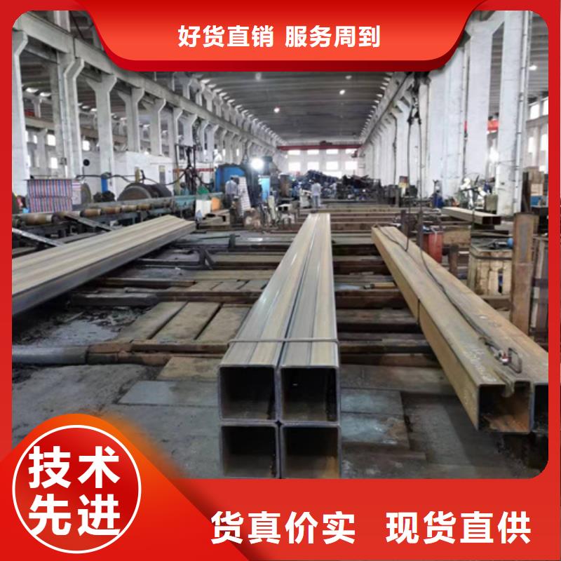 方管-冷軋方管質(zhì)量牢靠