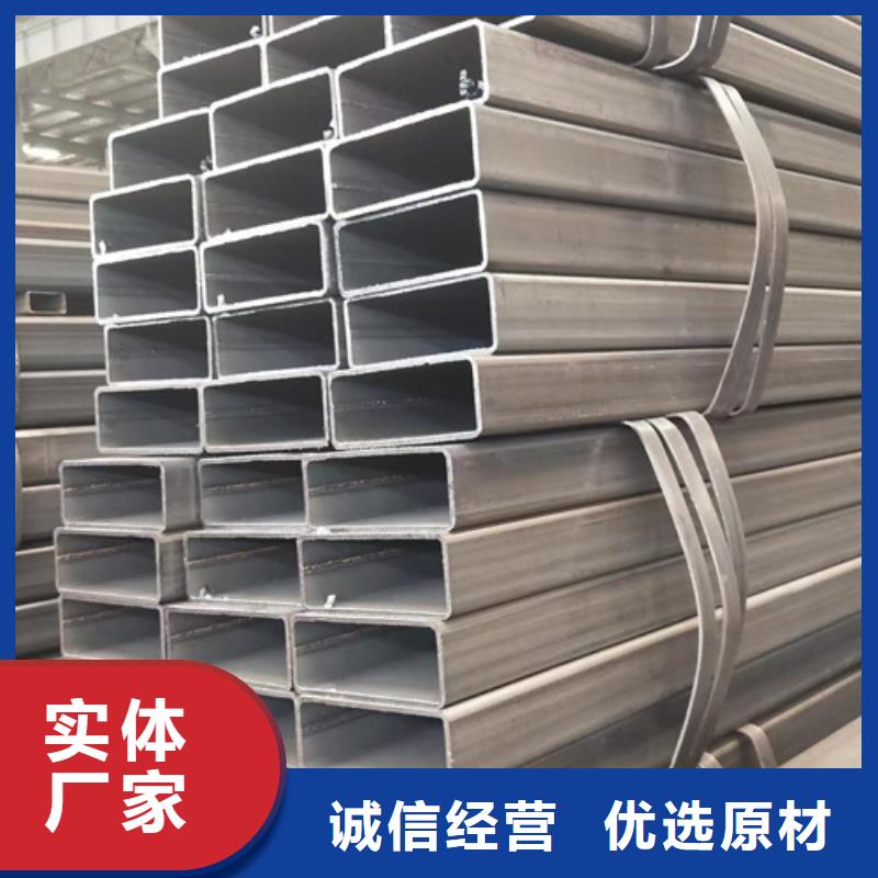 方管厚壁方管標(biāo)準(zhǔn)工藝