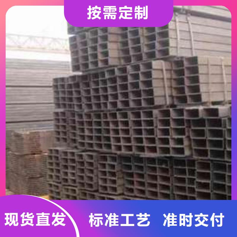 無棣縣無縫方管廠家