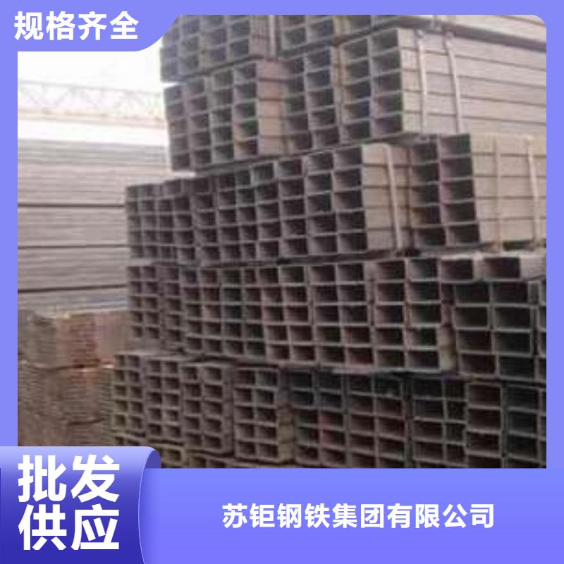 Q355C方管新品上市