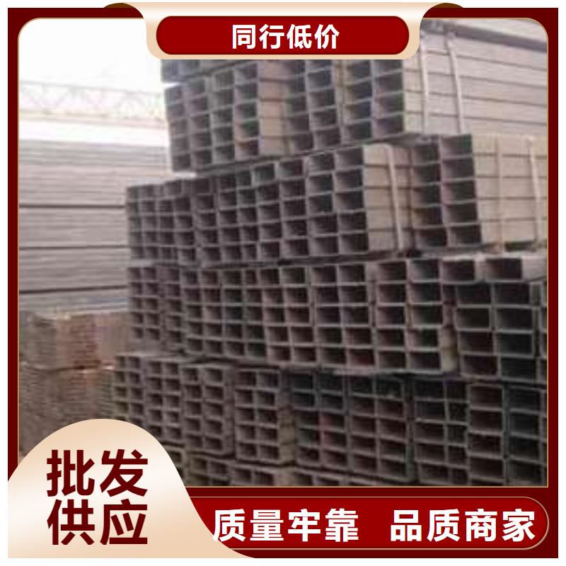 方管大口徑方管保障