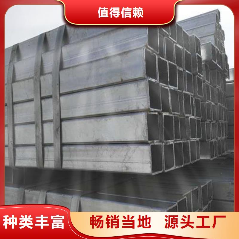 方管厚壁方管標準工藝
