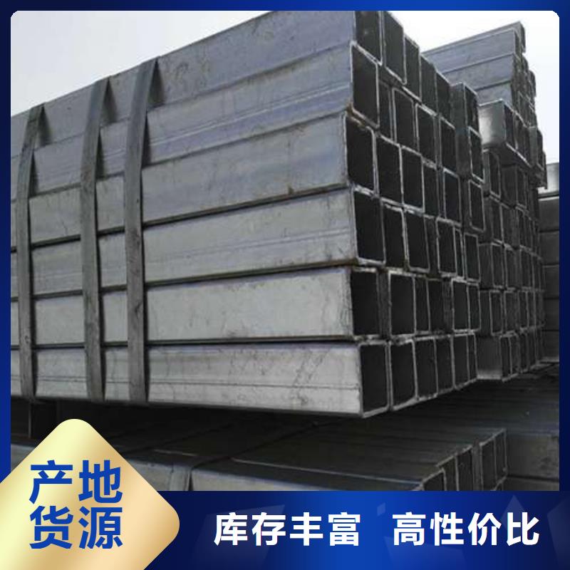 方管-冷轧方管质量牢靠