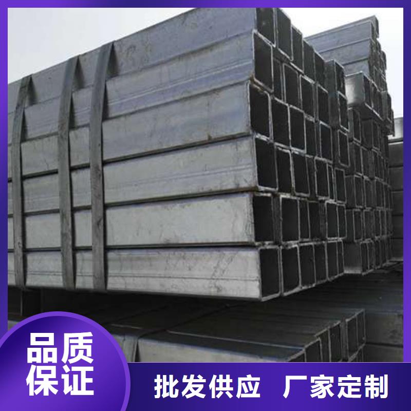 方管Q345D方管庫存齊全廠家直供