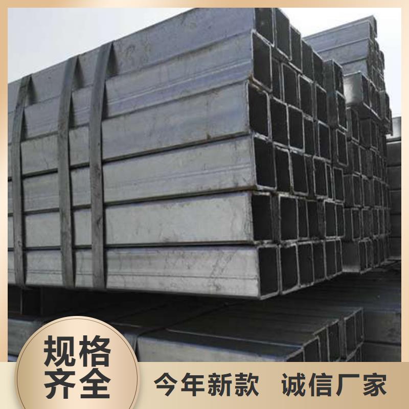 方管方矩管工艺成熟