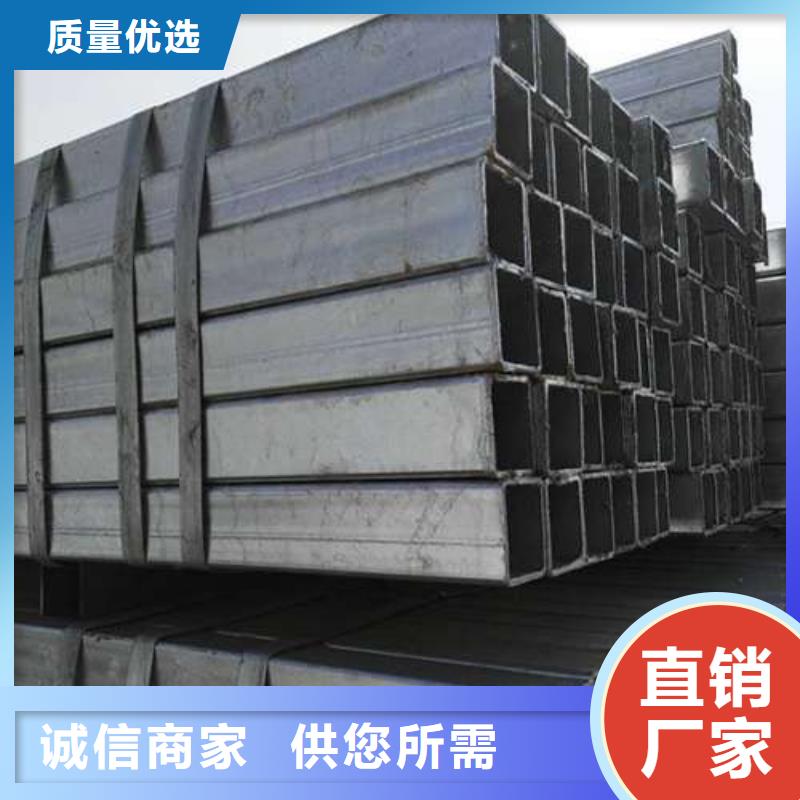 方管無縫方管廠家品控嚴格
