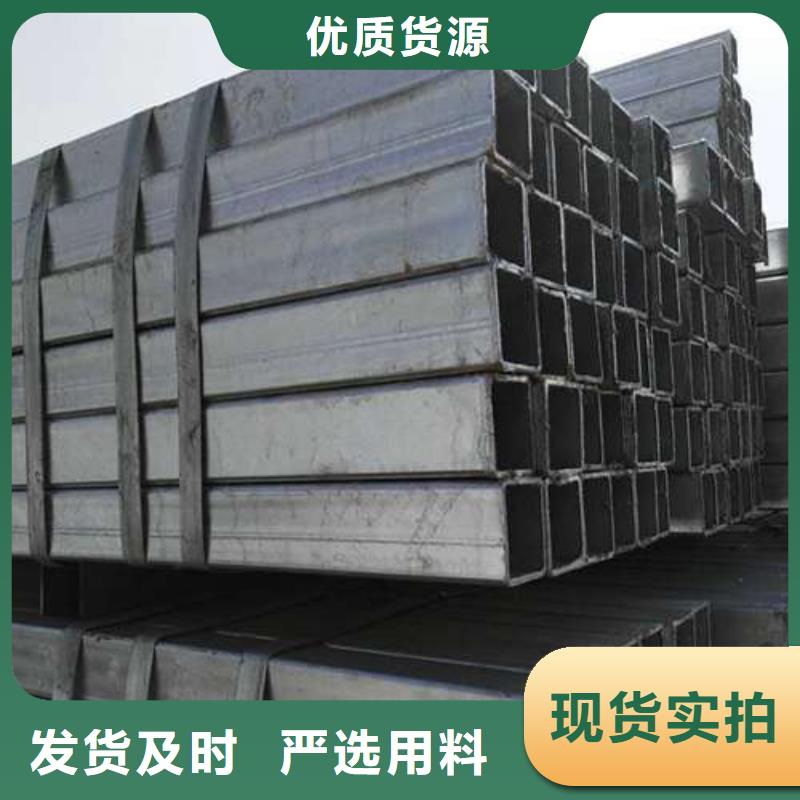 方管厚壁方管標(biāo)準(zhǔn)工藝