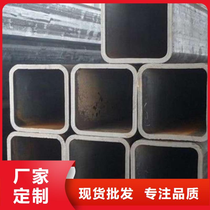 方管-方矩管敢与同行比质量