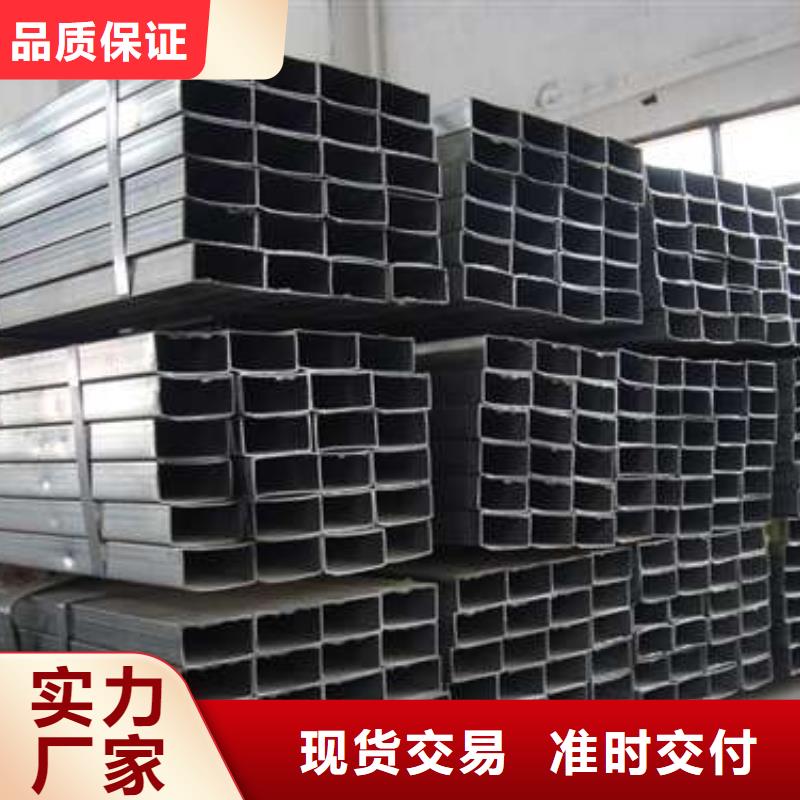 方管鍍鋅方管細(xì)節(jié)決定成敗