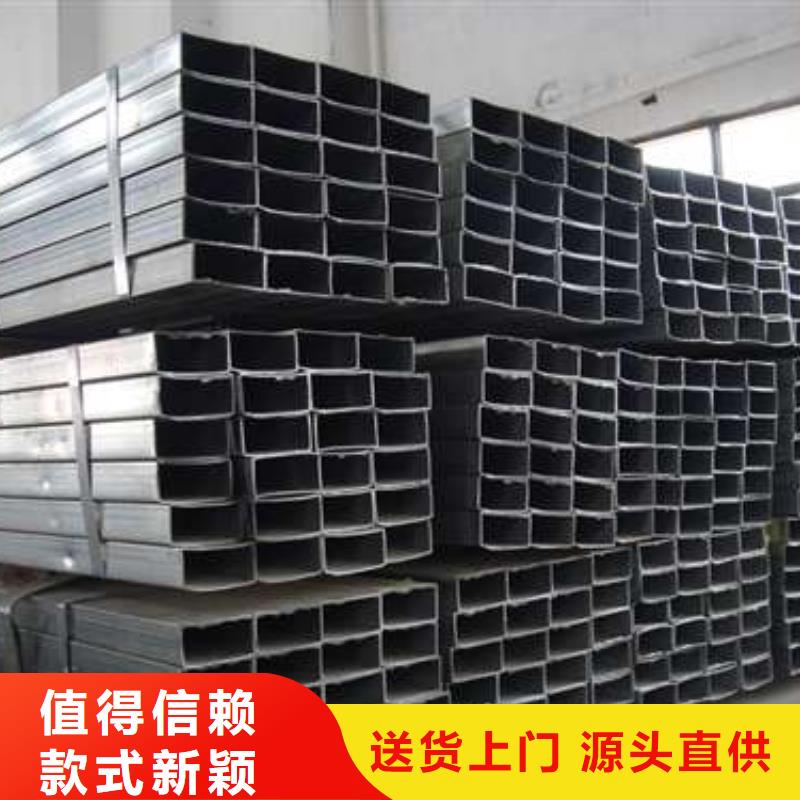 方管厚壁方管资质认证
