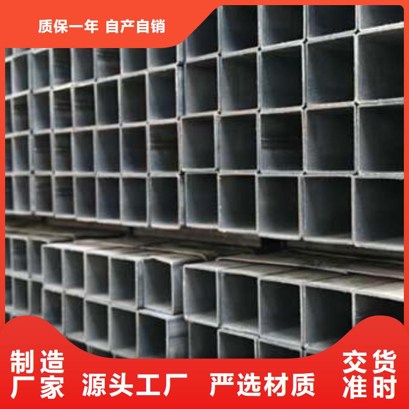 方管,Q235B方管一站式厂家
