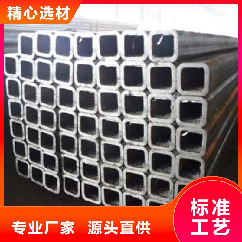 方管厚壁方管定制速度快工期短