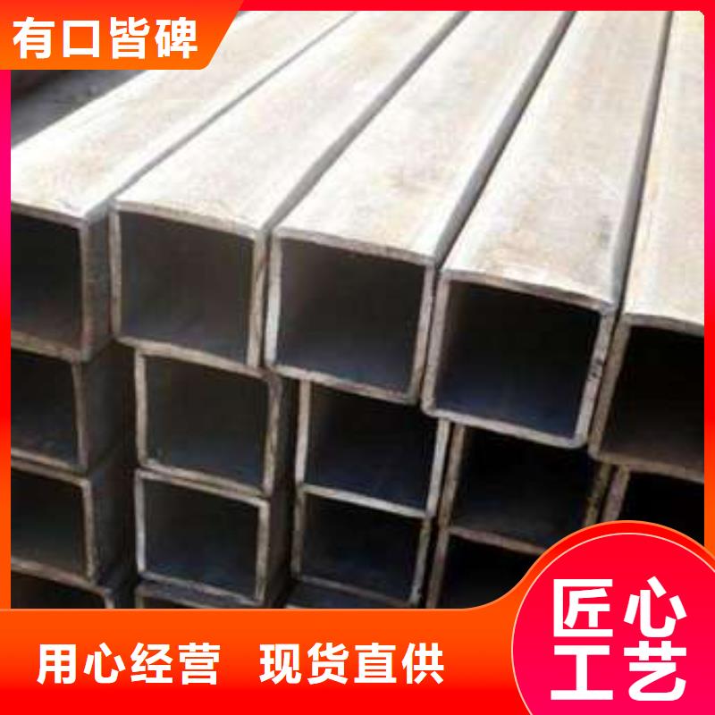 方管厚壁方管多種規(guī)格庫存充足