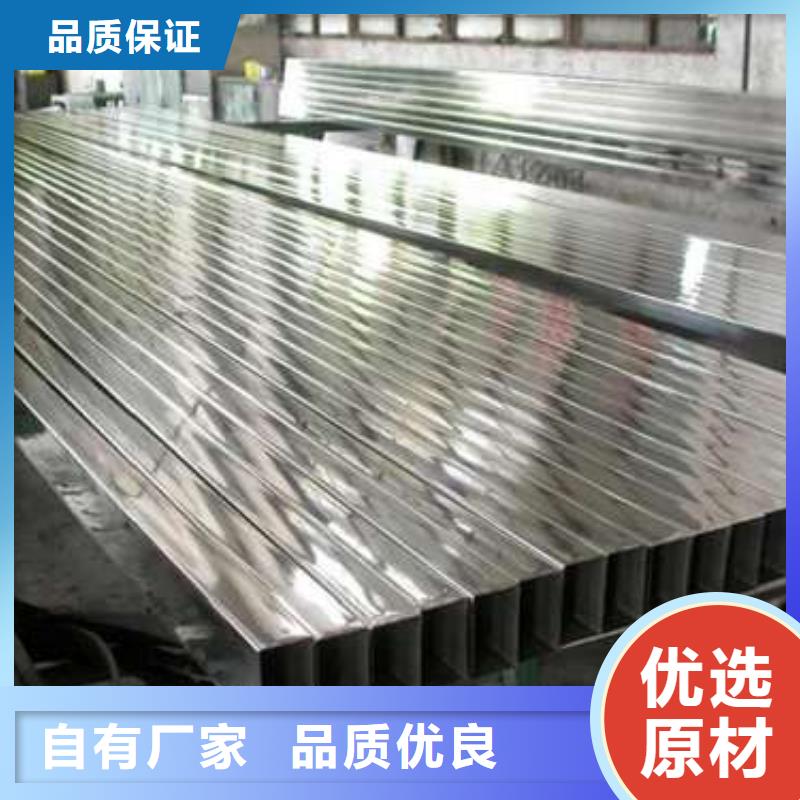 方管,厚壁方管真材实料诚信经营