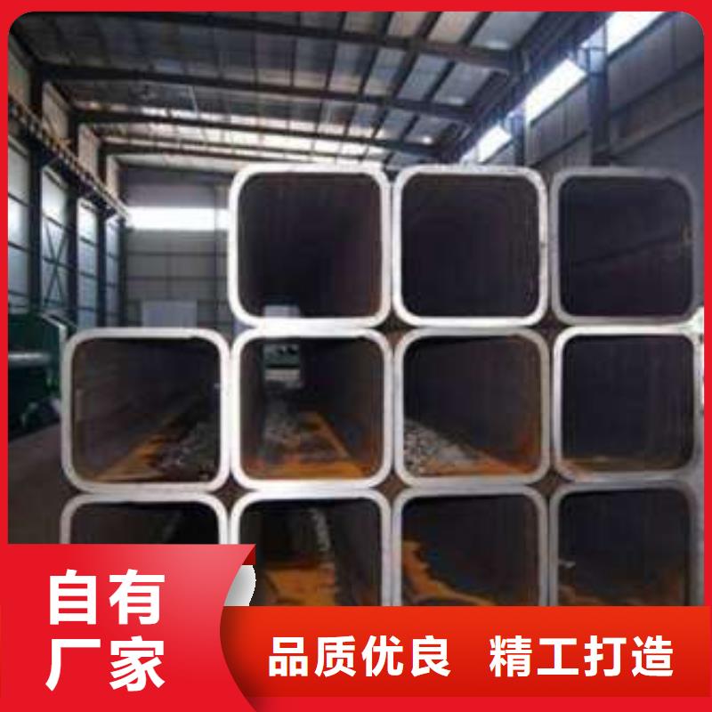 方管鍍鋅方管專業(yè)生產(chǎn)設(shè)備