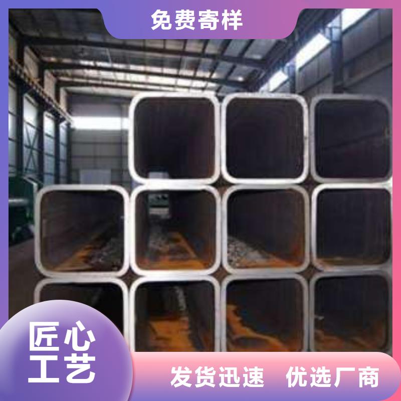 方管_鍍鋅方管信譽(yù)至上