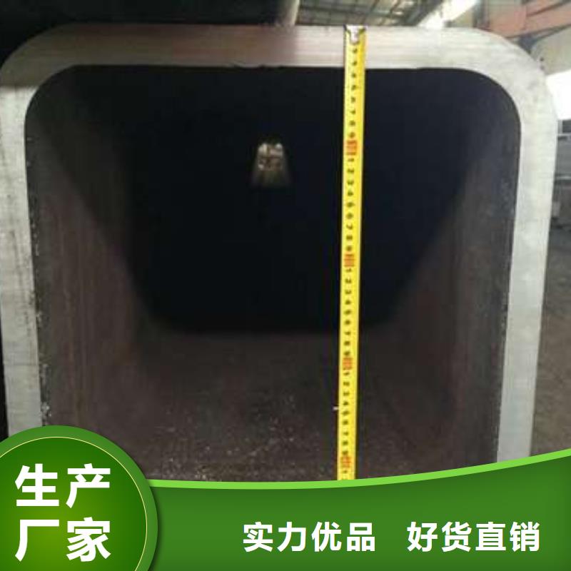 方管无缝方管当日价格