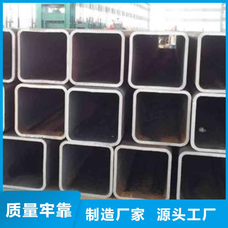 方管直销厂家