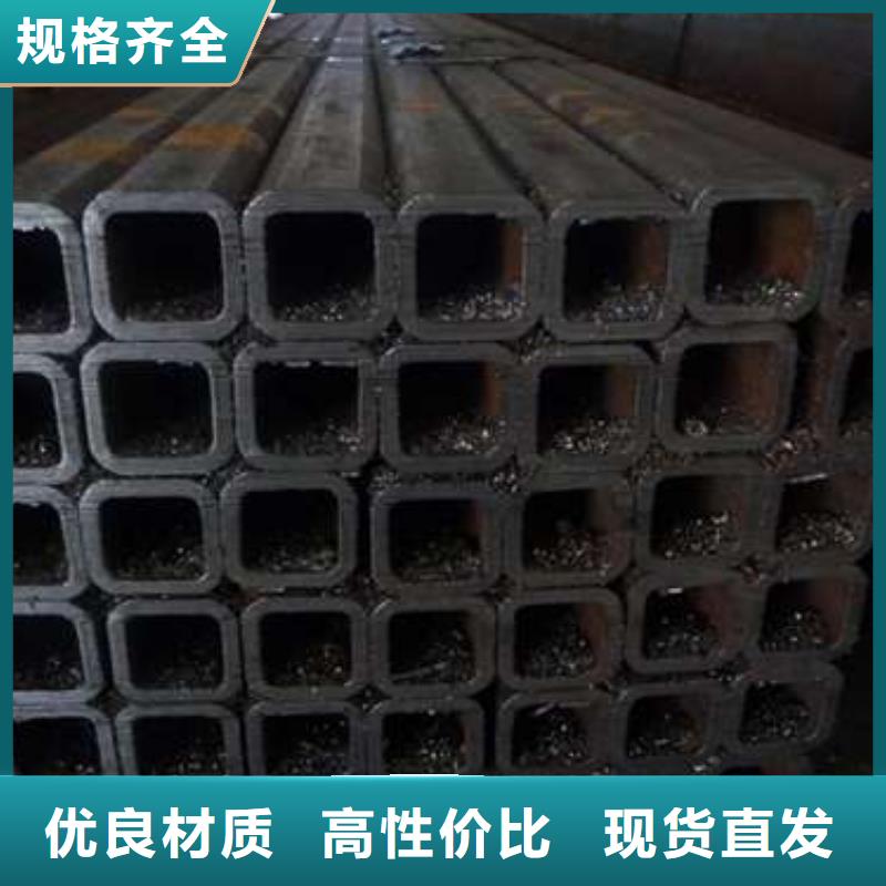 方管无缝方管好品质经得住考验