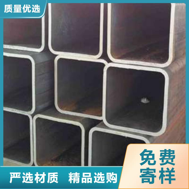 方管-鍍鋅方管廠家銷售