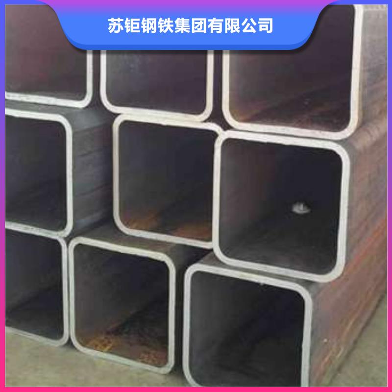 方管鍍鋅方管常年出售