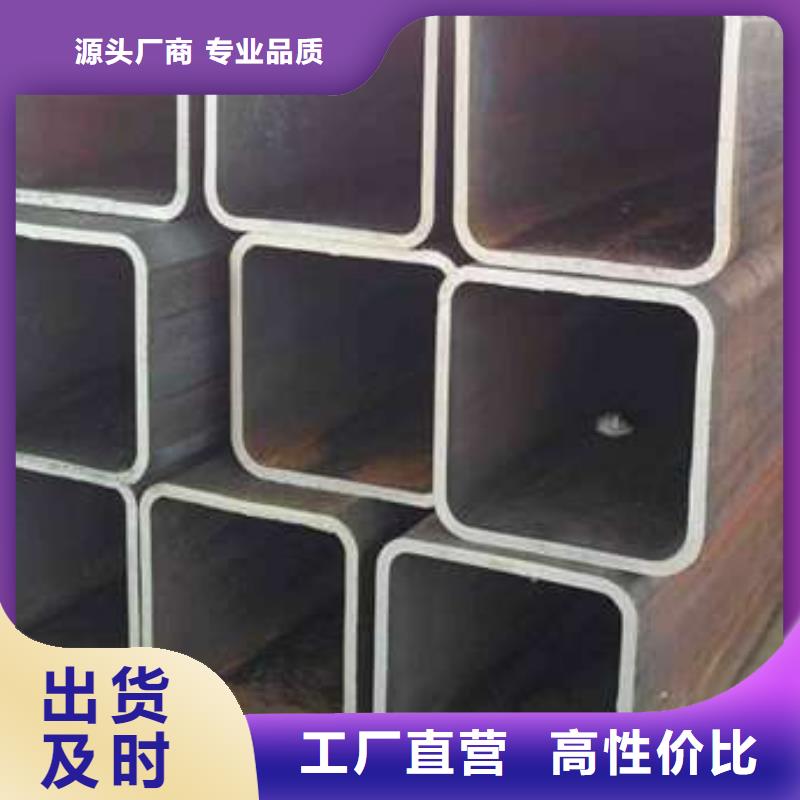 方管,镀锌方管定制不额外收费