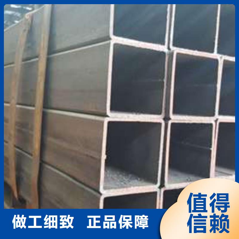 方管無縫方管客戶信賴的廠家