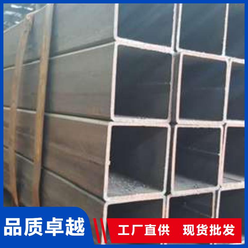 方管,冷轧方管用途广泛
