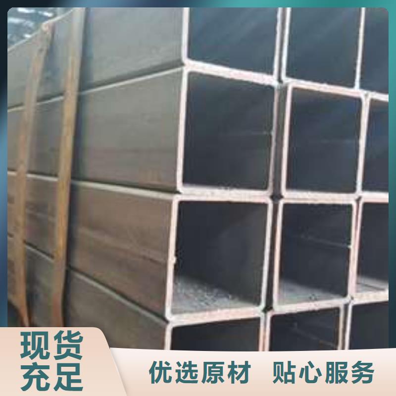 方管方矩管v匠心品质