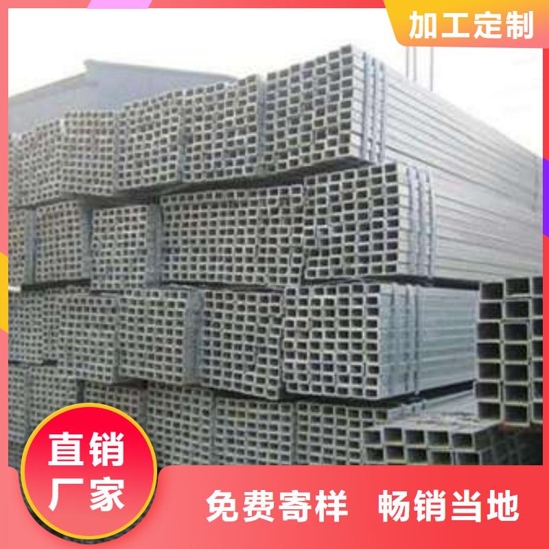 方管方矩管工艺成熟