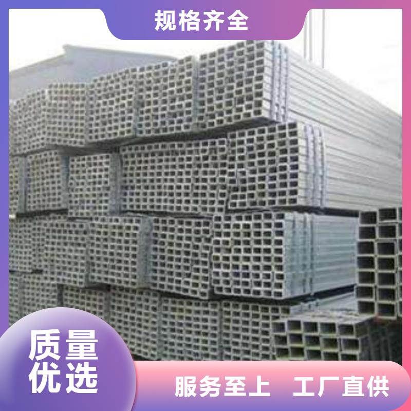 方管厚壁方管標(biāo)準(zhǔn)工藝