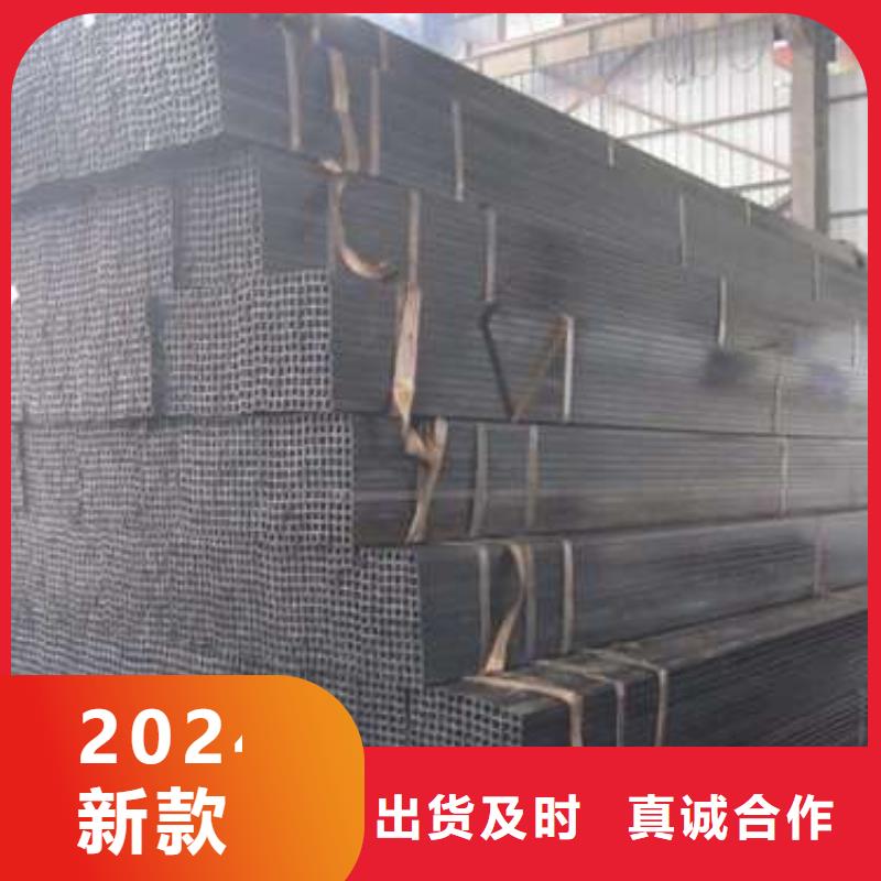 方管无缝方管当日价格