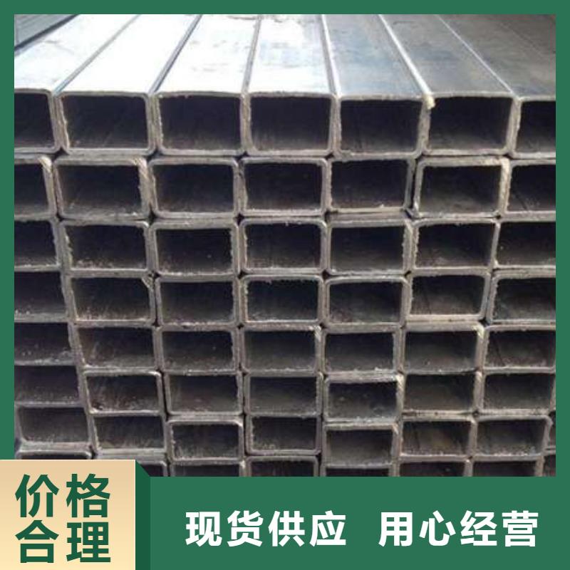 方管,厚壁方管真材实料诚信经营