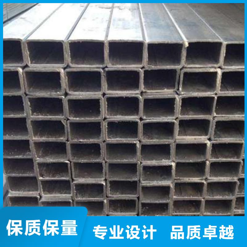 方管厚壁方管资质认证