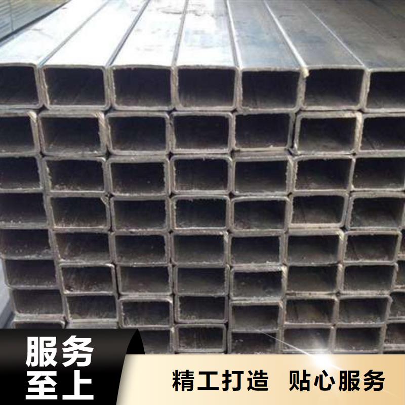 方管,Q235B方管一站式厂家